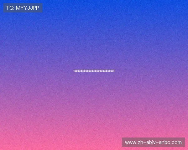 法甲球队冬季转会分析：法甲冬季转会窗的变化与转会动态