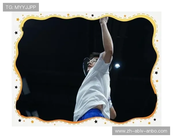 羽毛球挑球动作心得