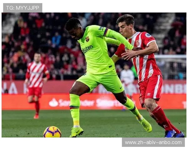 西甲联赛积分排名与战绩统计