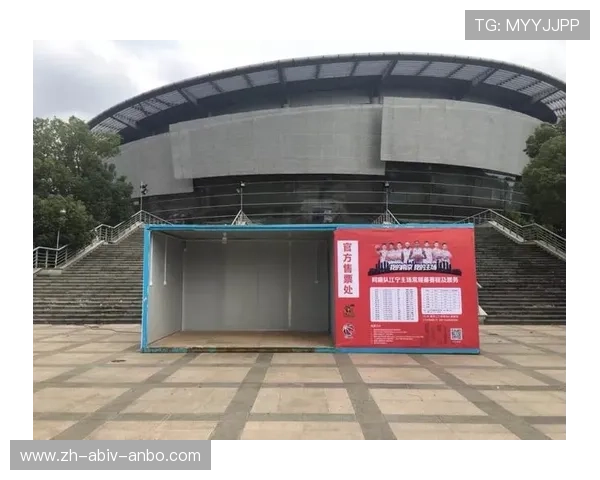 通过大麦网订购CBA及足球赛事门票指南